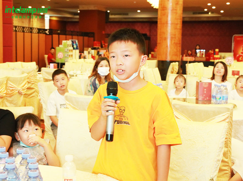 2022廣東德陽商會-0.jpg