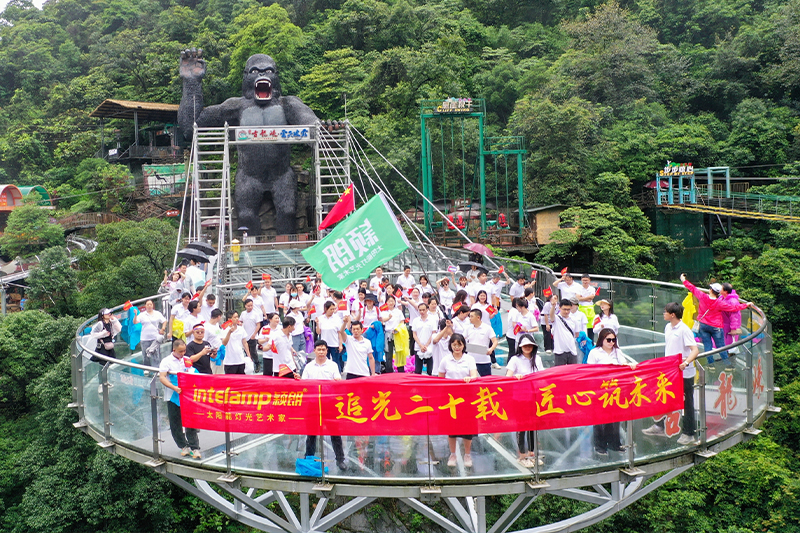 2024追光二十載-漂流-1.jpg