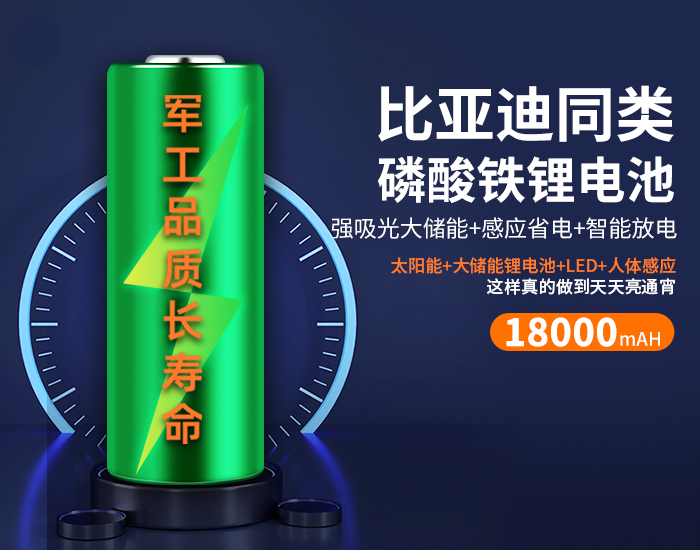 700x550-10cp詳情3.jpg