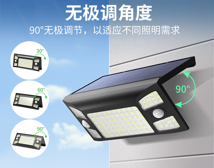 700x550一體折疊燈詳情.jpg