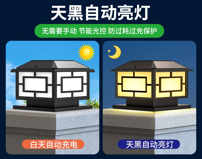 700x550-大號(hào)平頂黑色詳情.jpg