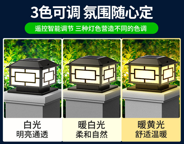 700x550-大號(hào)平頂黑色詳情3.jpg