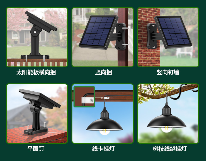 700X550復(fù)古吊燈詳情.jpg